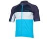 Related: Endura FS260-Pro Short Sleeve Jersey II (Navy) (Relaxed Fit) (L)